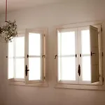 El Patio De Ezequiel